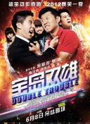 体验仙剑奇侠传九野：游戏画面与音效评测